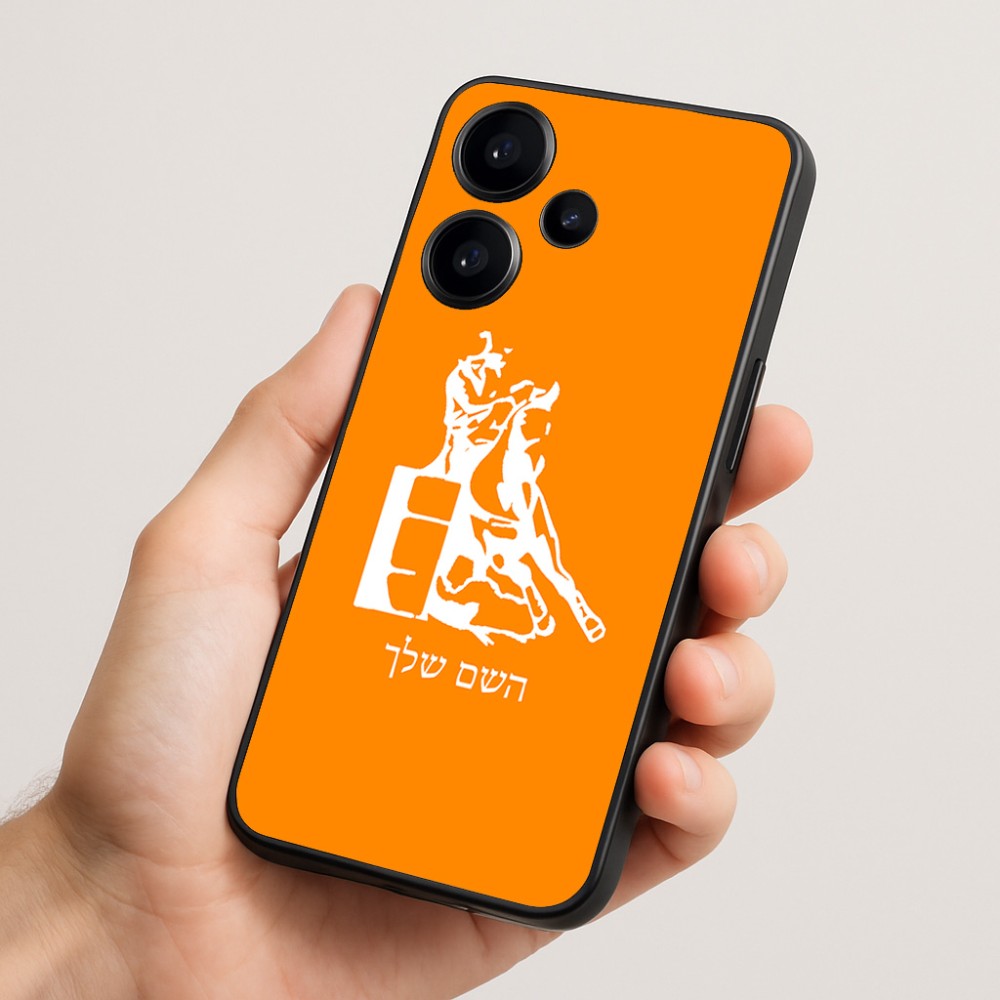 כיסוי בעיצוב אישי עם השם שלך לדגם - Realme Narzo 70 Pro 5G בעיצוב קאוגירל