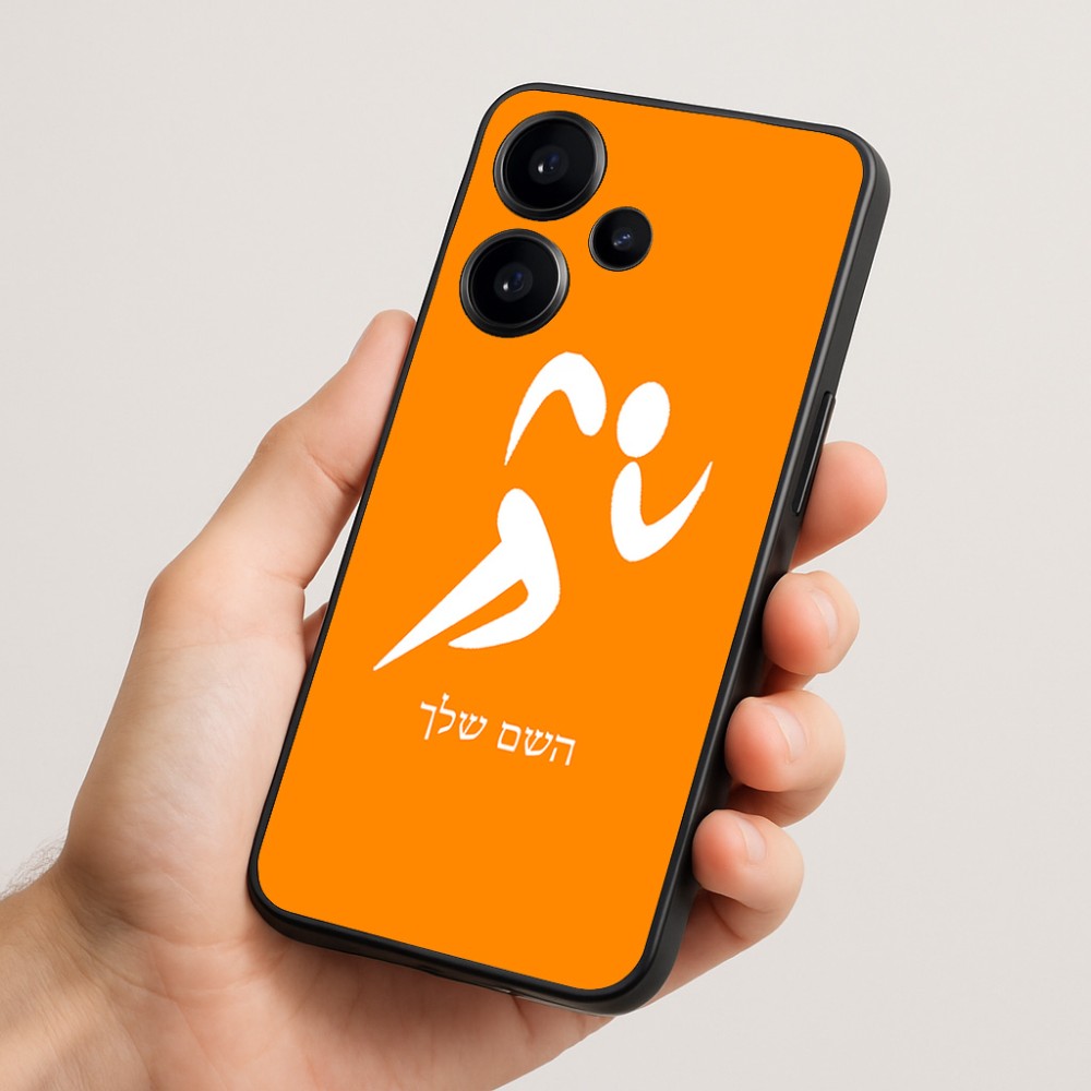 כיסוי בעיצוב אישי עם השם שלך לדגם - Realme Narzo 70 Pro 5G בעיצוב רצים אולימפיים