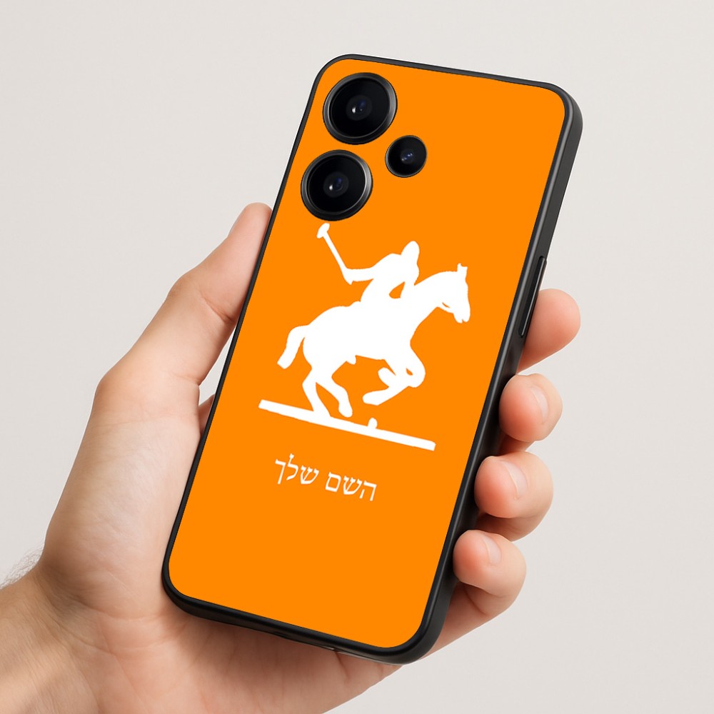 כיסוי בעיצוב אישי עם השם שלך לדגם - Realme Narzo 70 Pro 5G בעיצוב שחקן פולו - סוס