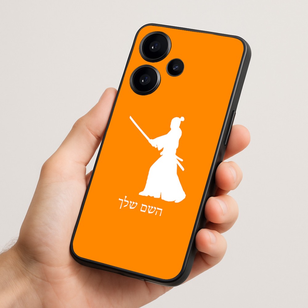 כיסוי בעיצוב אישי עם השם שלך לדגם - Realme Narzo 70 Pro 5G בעיצוב סמוראי
