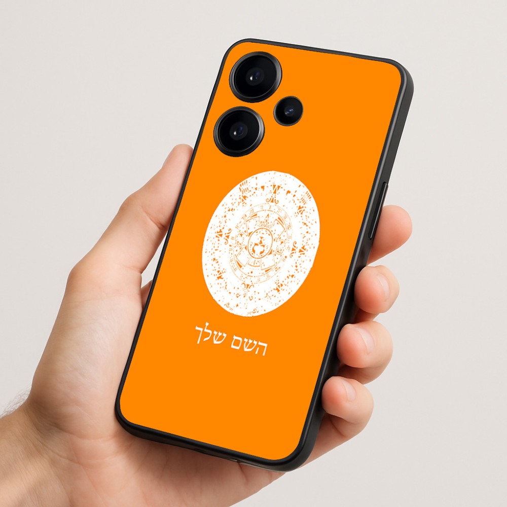 כיסוי בעיצוב אישי עם השם שלך לדגם - Realme Narzo 70 Pro 5G בעיצוב לוח שנה אצטקי של המאיה