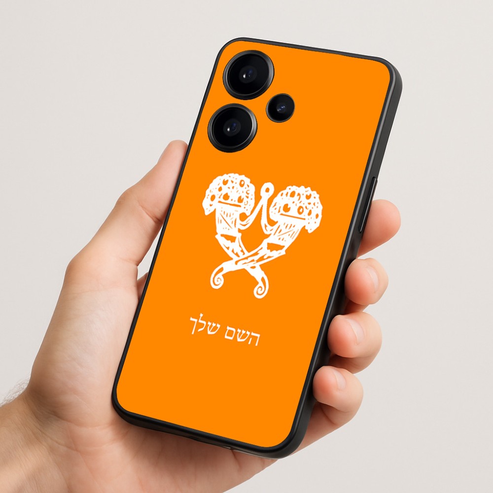 כיסוי בעיצוב אישי עם השם שלך לדגם - Realme Narzo 70 Pro 5G בעיצוב פרחי קרן
