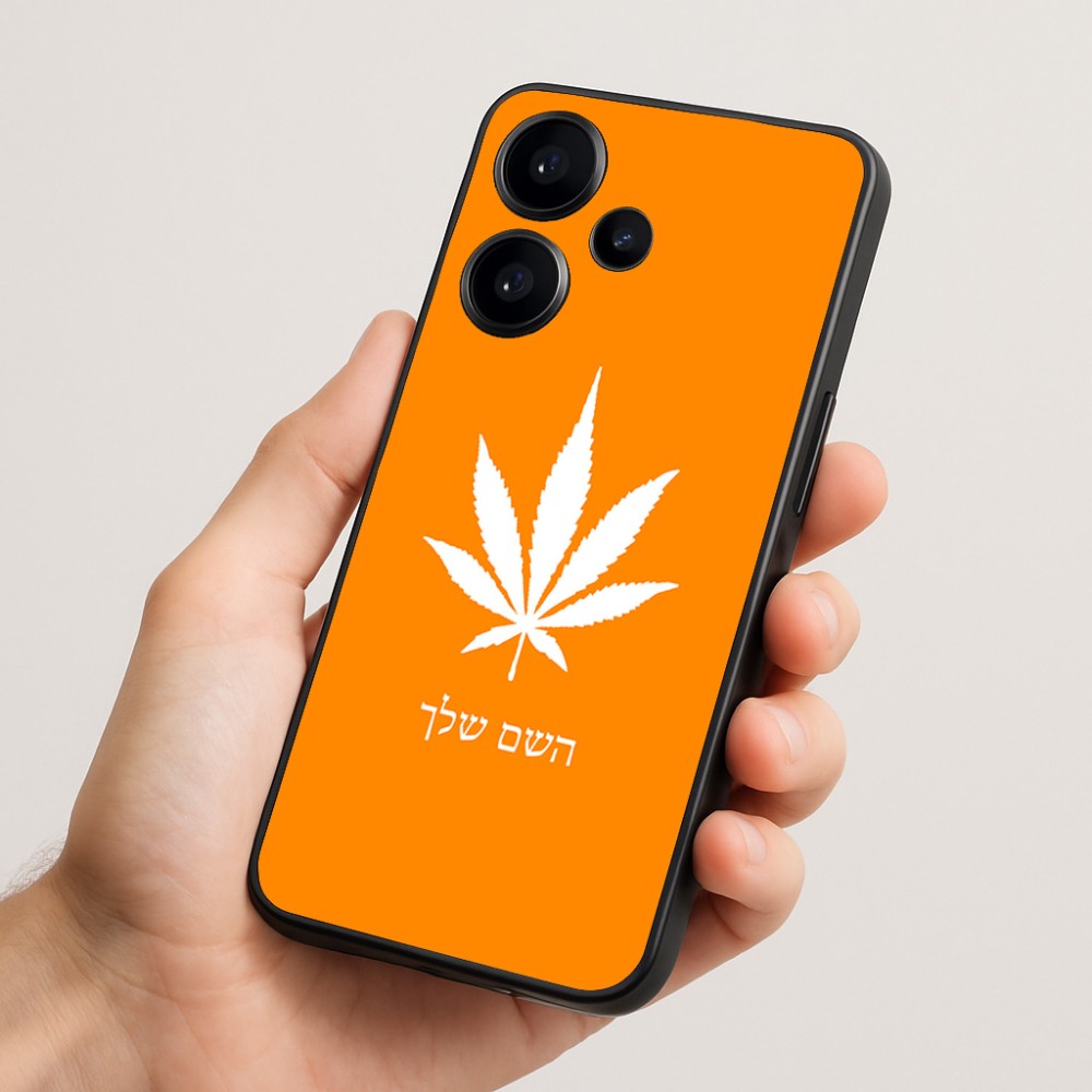 כיסוי בעיצוב אישי עם השם שלך לדגם - Realme Narzo 70 Pro 5G בעיצוב עלה מריחואנה - גראס