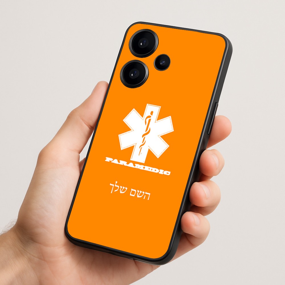 כיסוי בעיצוב אישי עם השם שלך לדגם - Realme Narzo 70 Pro 5G בעיצוב חובש
