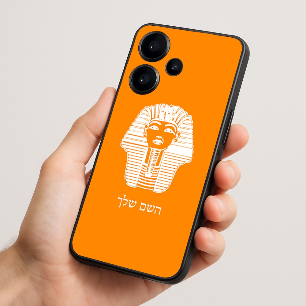כיסוי בעיצוב אישי עם השם שלך לדגם - Realme Narzo 70 Pro 5G בעיצוב פרעה - תות ענח' אמון מצרי