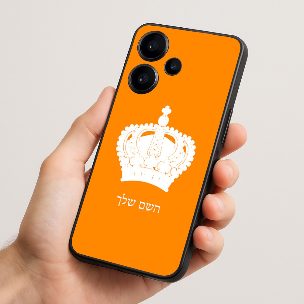 כיסוי בעיצוב אישי עם השם שלך לדגם - Realme Narzo 70 Pro 5G בעיצוב כתר מלכותי