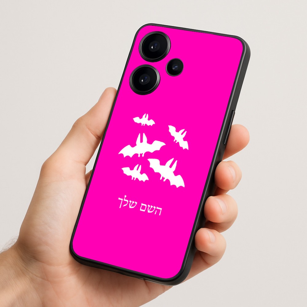 כיסוי בעיצוב אישי עם השם שלך לדגם - Realme Narzo 70 Pro 5G בעיצוב עטלפים