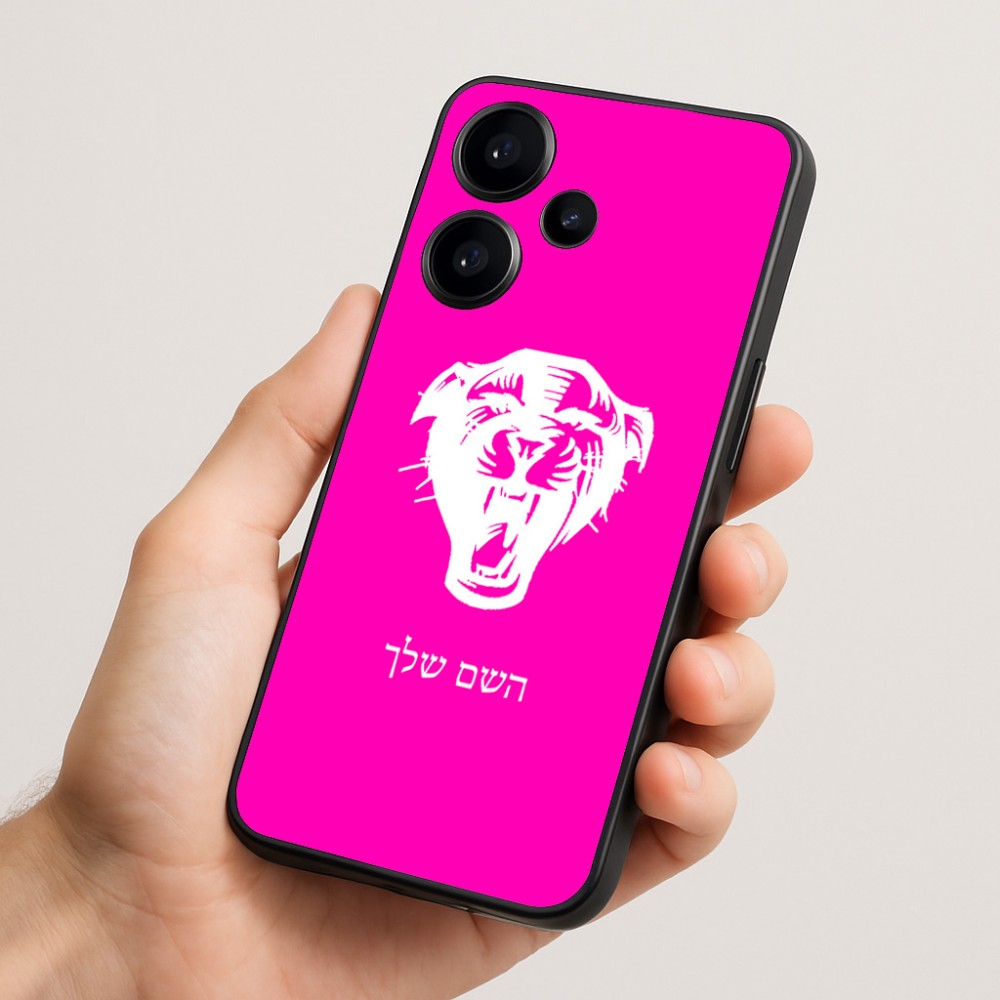 כיסוי בעיצוב אישי עם השם שלך לדגם - Realme Narzo 70 Pro 5G בעיצוב פני פנטרה