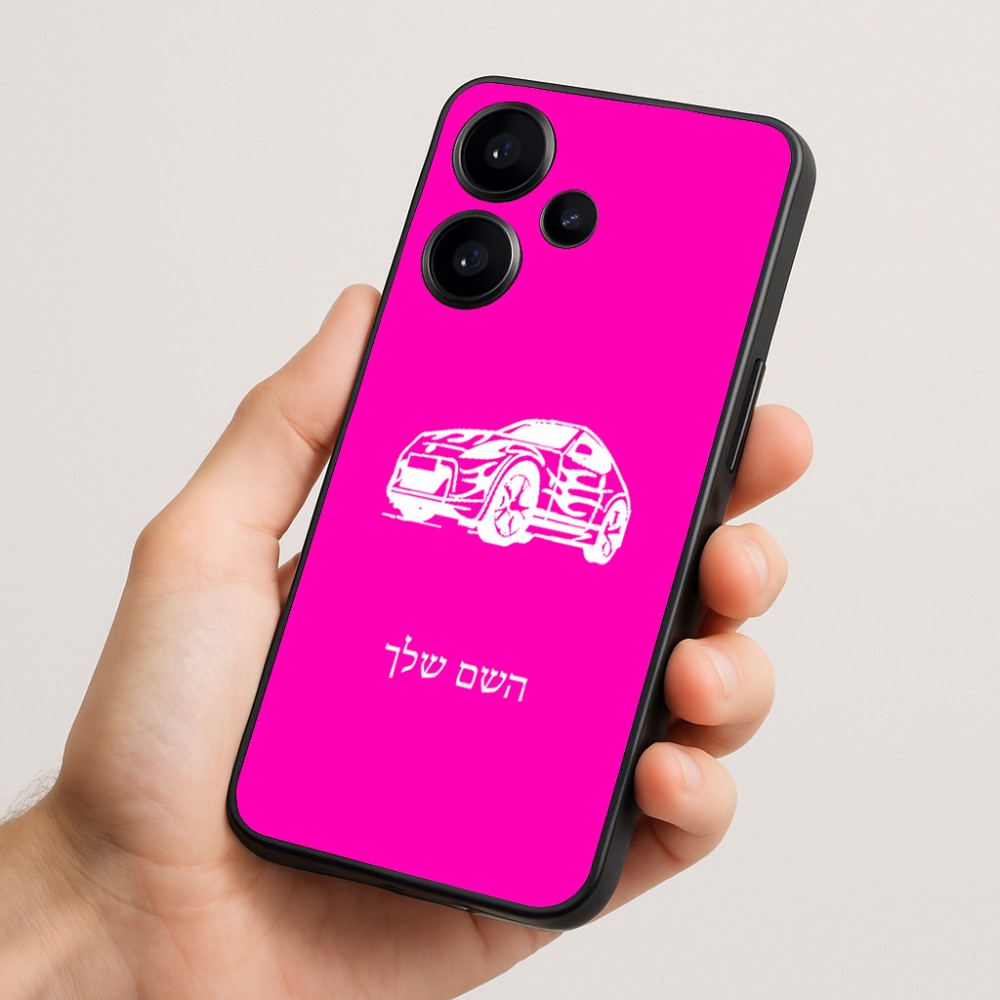 כיסוי בעיצוב אישי עם השם שלך לדגם - Realme Narzo 70 Pro 5G בעיצוב מכונית