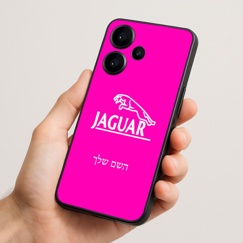 כיסוי בעיצוב אישי עם השם שלך לדגם - Realme Narzo 70 Pro 5G בעיצוב יגואר