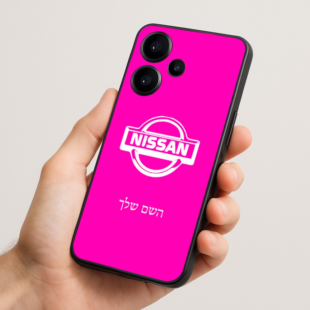 כיסוי בעיצוב אישי עם השם שלך לדגם - Realme Narzo 70 Pro 5G בעיצוב ניסאן