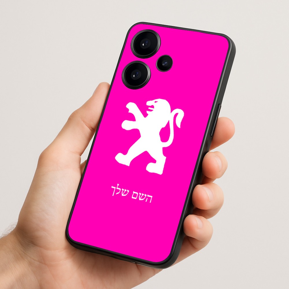 כיסוי בעיצוב אישי עם השם שלך לדגם - Realme Narzo 70 Pro 5G בעיצוב פיג'ו