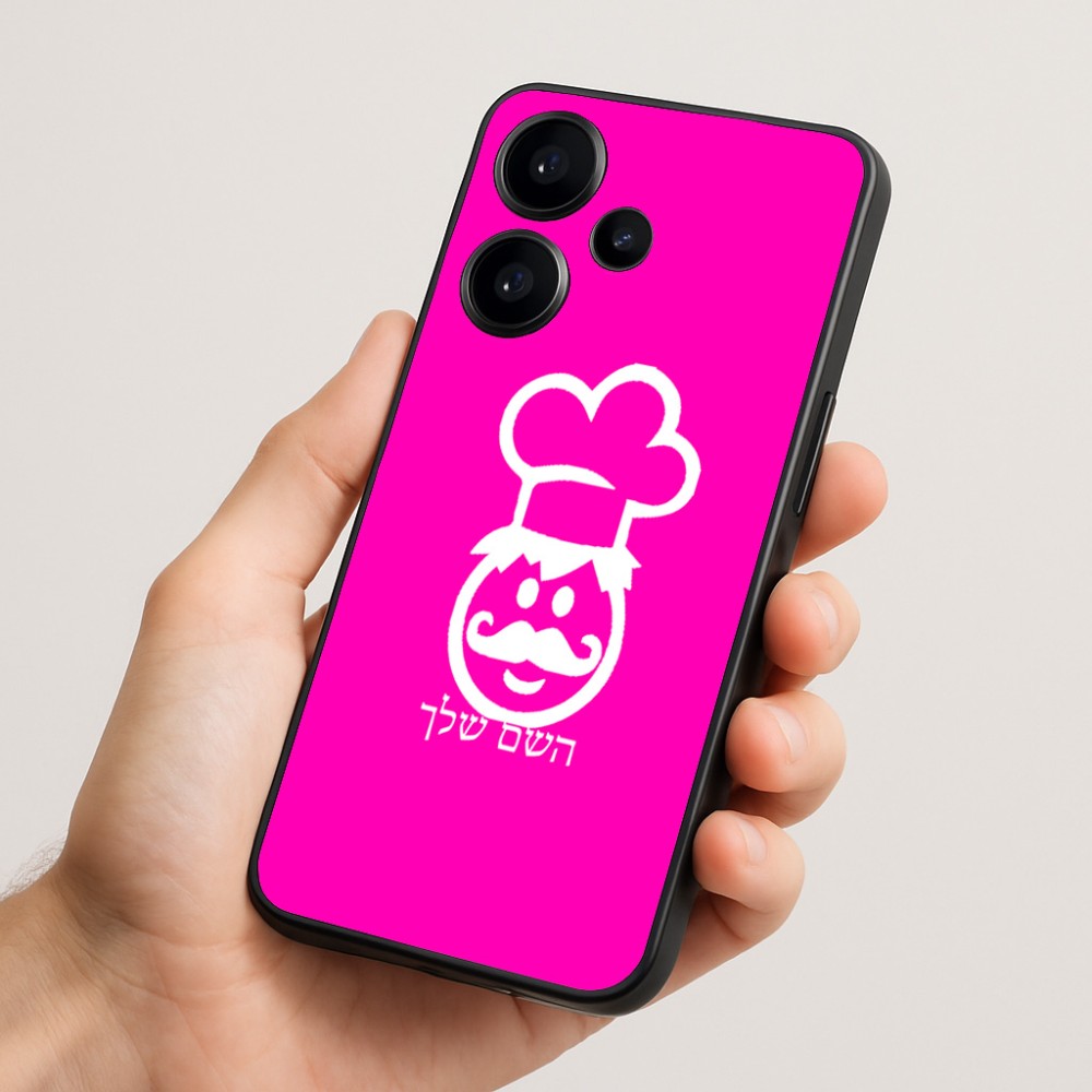 כיסוי בעיצוב אישי עם השם שלך לדגם - Realme Narzo 70 Pro 5G בעיצוב שף