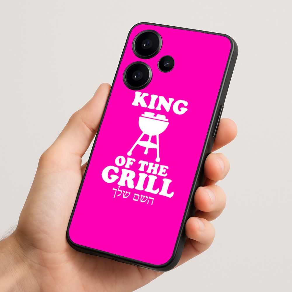 כיסוי בעיצוב אישי עם השם שלך לדגם - Realme Narzo 70 Pro 5G בעיצוב מלך הגריל