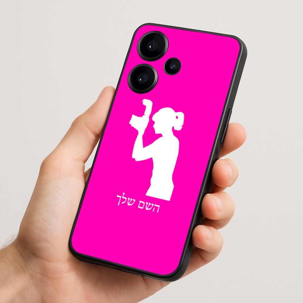 כיסוי בעיצוב אישי עם השם שלך לדגם - Realme Narzo 70 Pro 5G בעיצוב צלמת - אישה