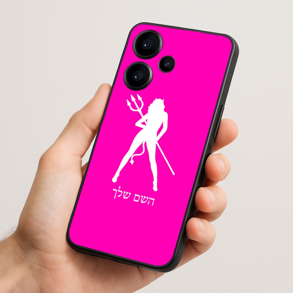 כיסוי בעיצוב אישי עם השם שלך לדגם - Realme Narzo 70 Pro 5G בעיצוב אישה שטן