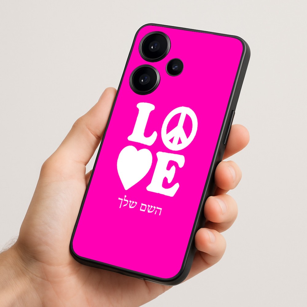 כיסוי בעיצוב אישי עם השם שלך לדגם - Realme Narzo 70 Pro 5G בעיצוב אהבה