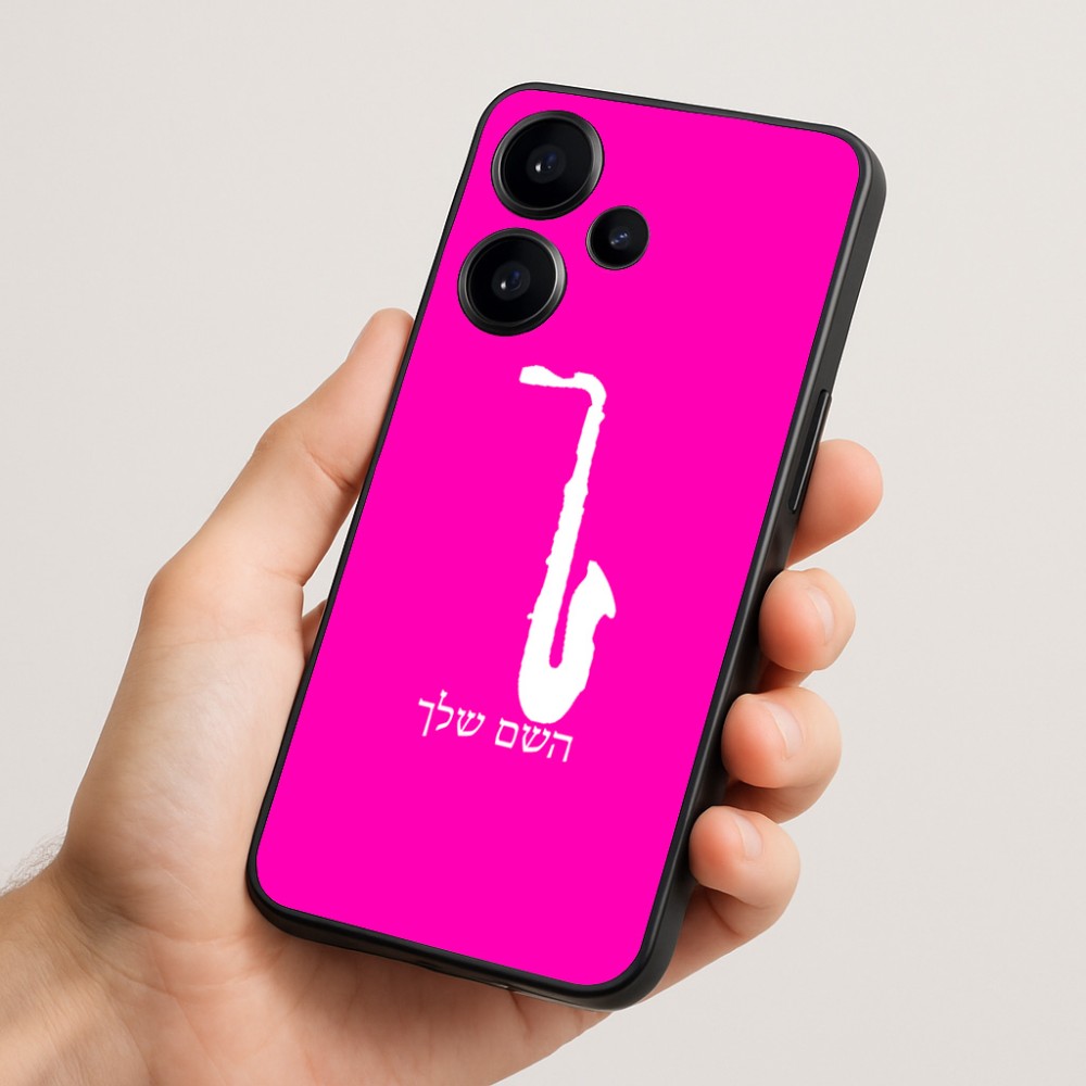 כיסוי בעיצוב אישי עם השם שלך לדגם - Realme Narzo 70 Pro 5G בעיצוב סקסופון