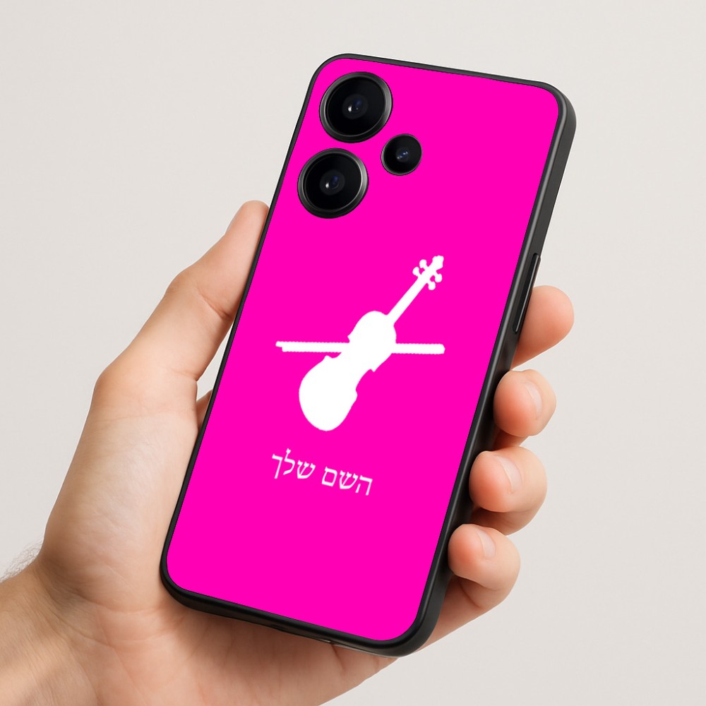 כיסוי בעיצוב אישי עם השם שלך לדגם - Realme Narzo 70 Pro 5G בעיצוב כינור