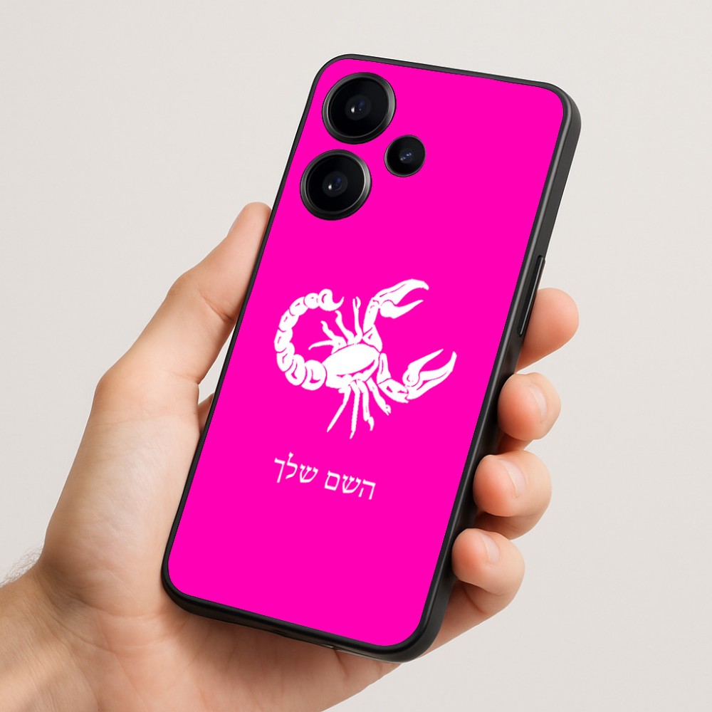כיסוי בעיצוב אישי עם השם שלך לדגם - Realme Narzo 70 Pro 5G בעיצוב מזלות - עקרב