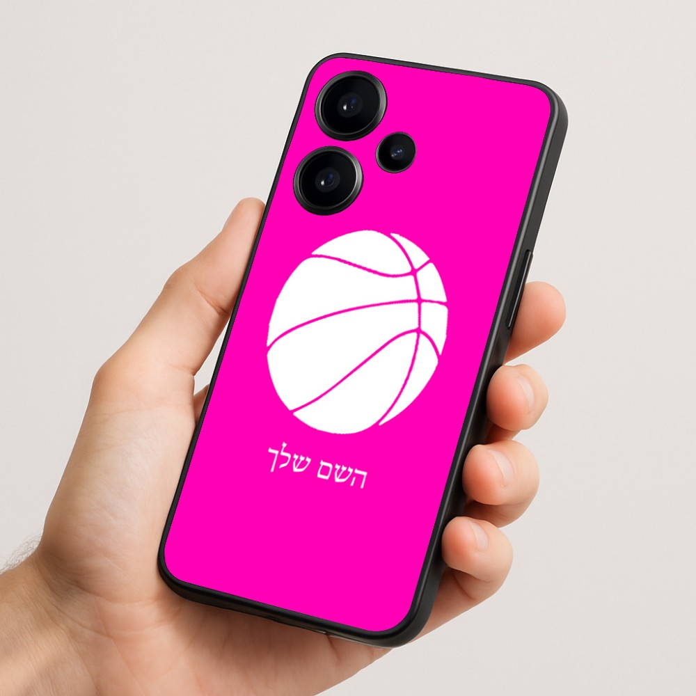כיסוי בעיצוב אישי עם השם שלך לדגם - Realme Narzo 70 Pro 5G בעיצוב כדורסל