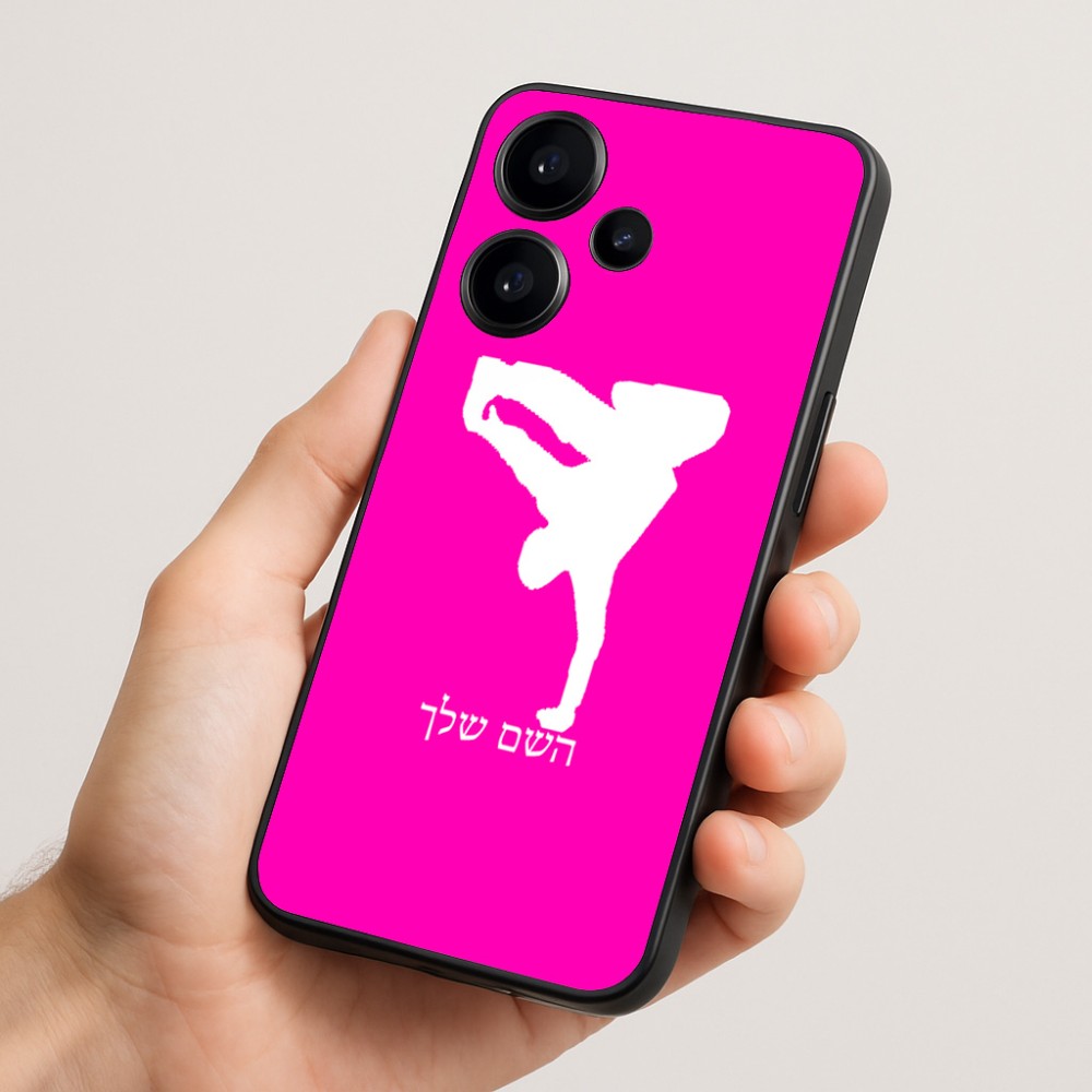 כיסוי בעיצוב אישי עם השם שלך לדגם - Realme Narzo 70 Pro 5G בעיצוב ברייקדאנס