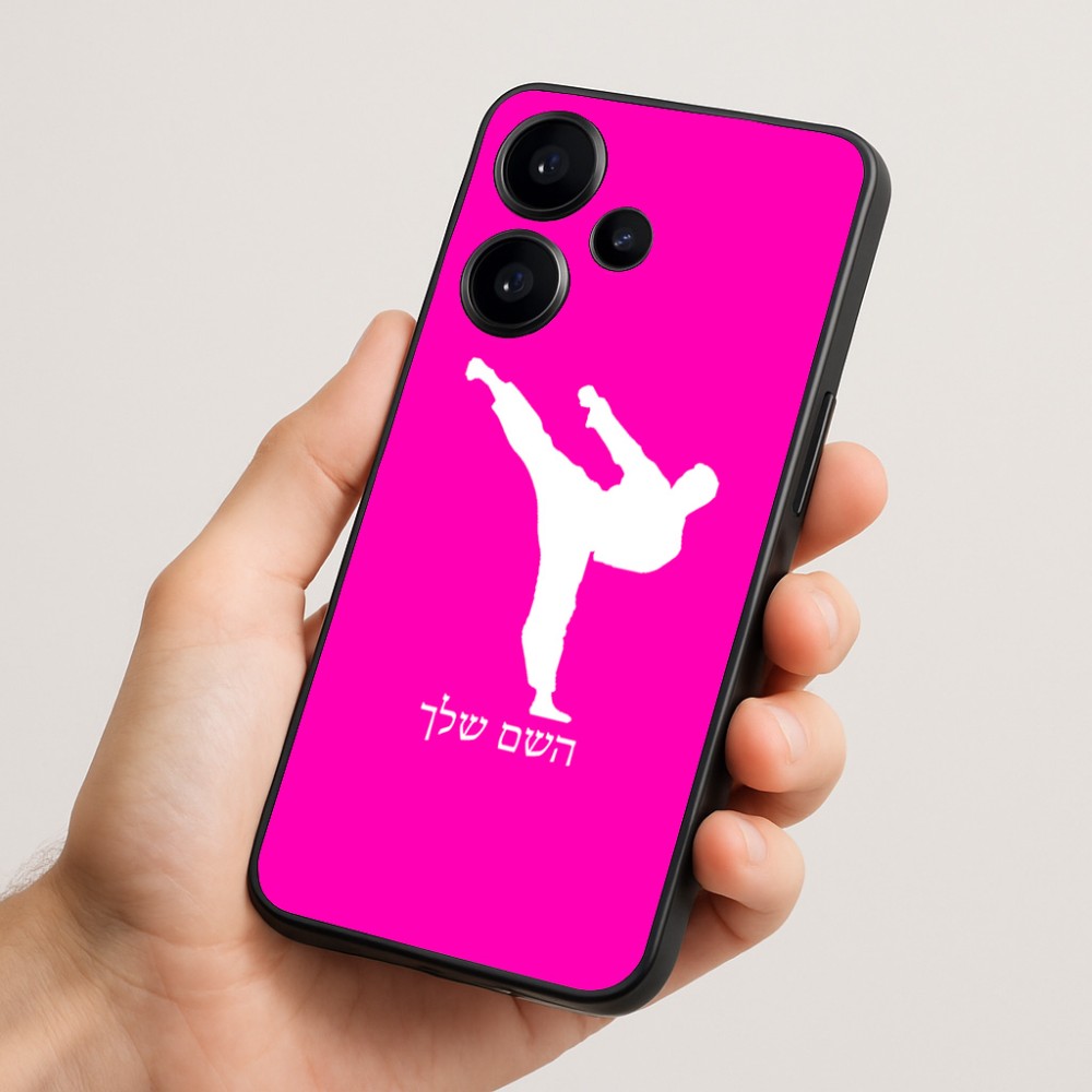 כיסוי בעיצוב אישי עם השם שלך לדגם - Realme Narzo 70 Pro 5G בעיצוב קרטה