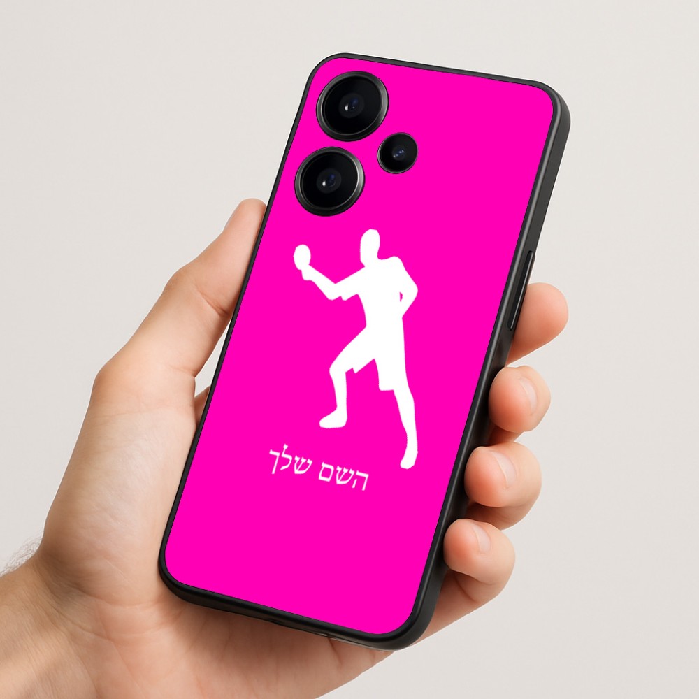 כיסוי בעיצוב אישי עם השם שלך לדגם - Realme Narzo 70 Pro 5G בעיצוב שחקן פינג פונג