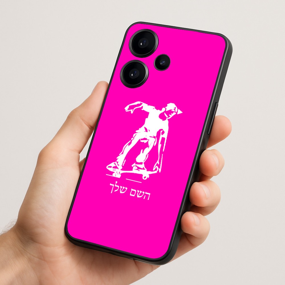 כיסוי בעיצוב אישי עם השם שלך לדגם - Realme Narzo 70 Pro 5G בעיצוב ילד סקייטבורד