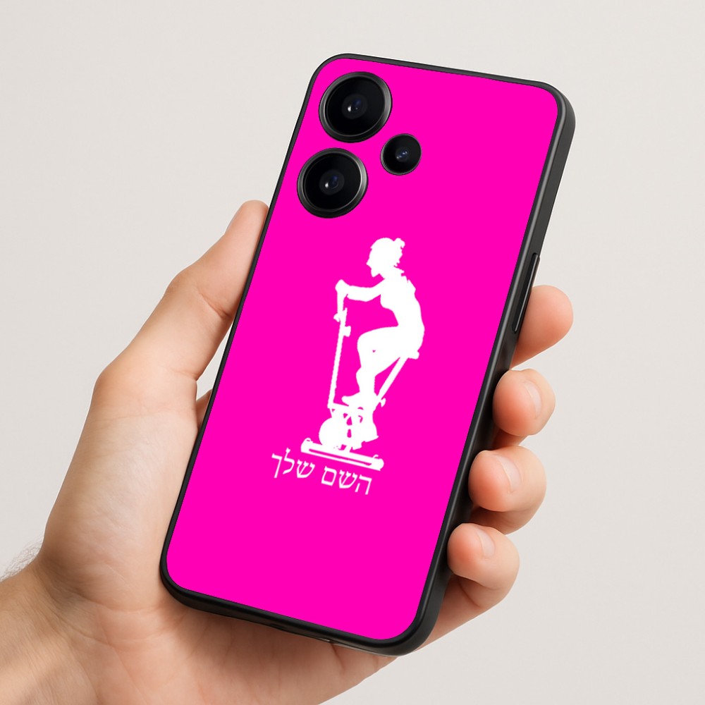 כיסוי בעיצוב אישי עם השם שלך לדגם - Realme Narzo 70 Pro 5G בעיצוב אימון ספינינג - אישה