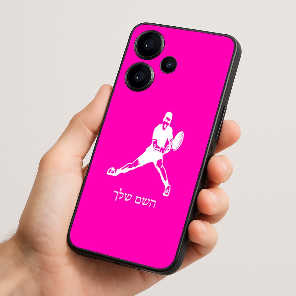 כיסוי בעיצוב אישי עם השם שלך לדגם - Realme Narzo 70 Pro 5G בעיצוב שחקן טניס
