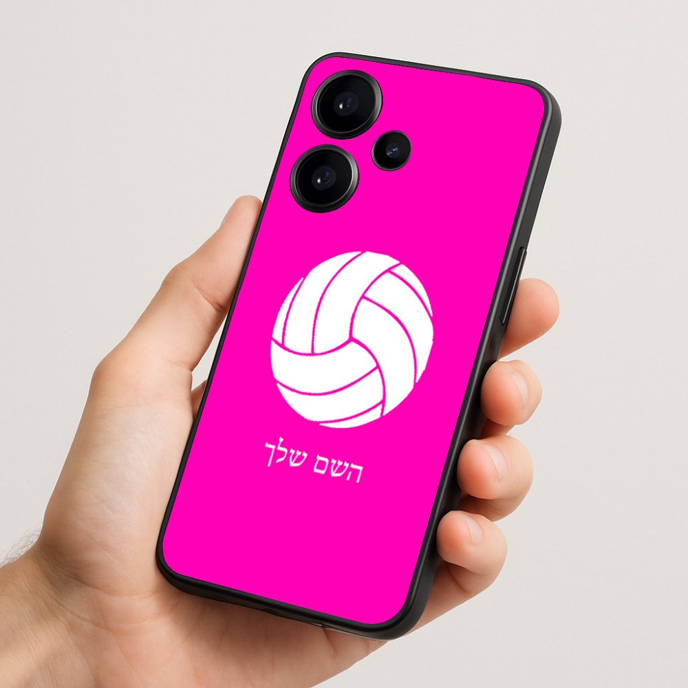 כיסוי בעיצוב אישי עם השם שלך לדגם - Realme Narzo 70 Pro 5G בעיצוב כדור כדורעף