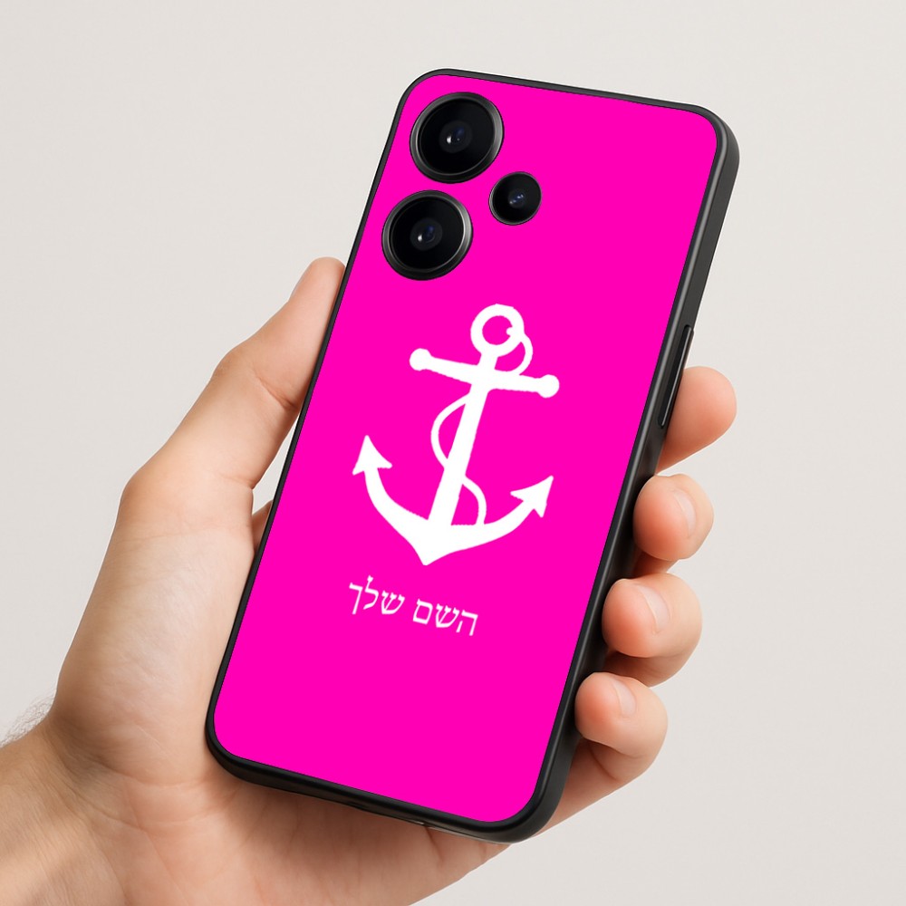 כיסוי בעיצוב אישי עם השם שלך לדגם - Realme Narzo 70 Pro 5G בעיצוב לעגן