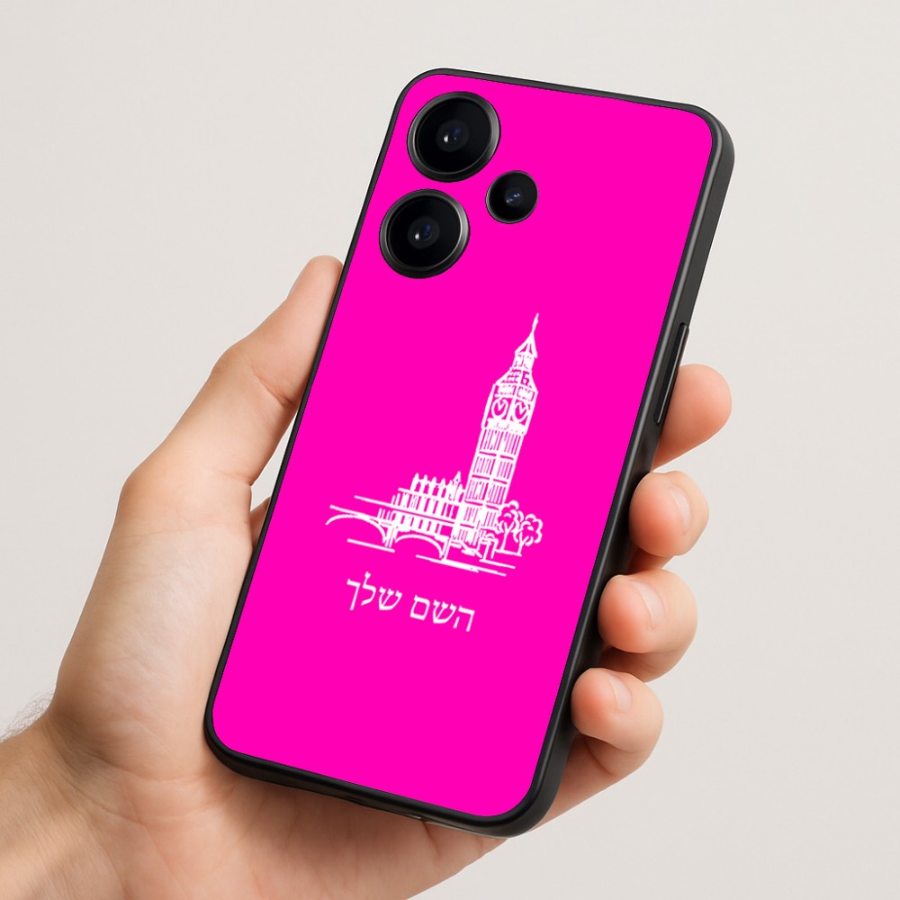 כיסוי בעיצוב אישי עם השם שלך לדגם - Realme Narzo 70 Pro 5G בעיצוב ביג בן