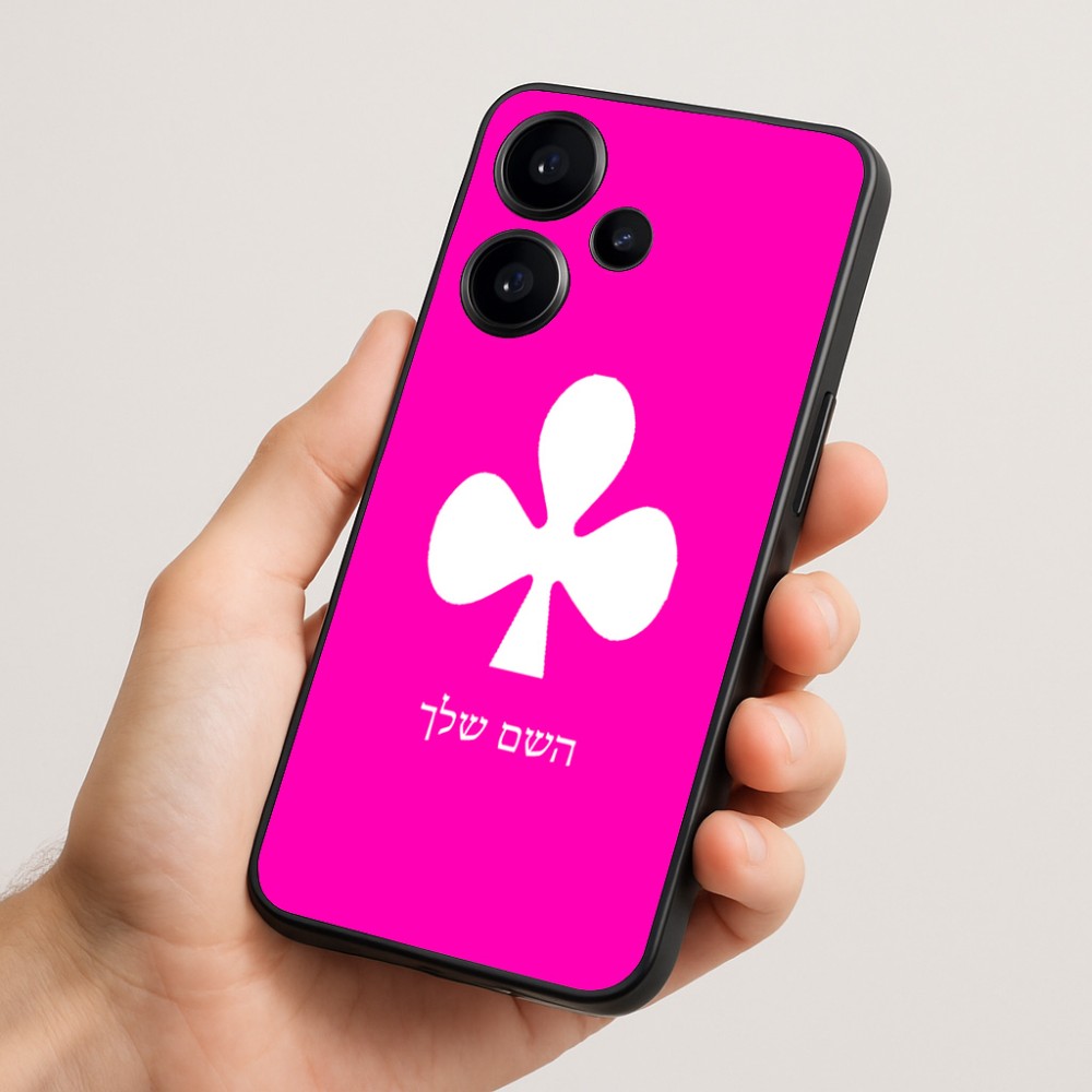 כיסוי בעיצוב אישי עם השם שלך לדגם - Realme Narzo 70 Pro 5G בעיצוב אגם