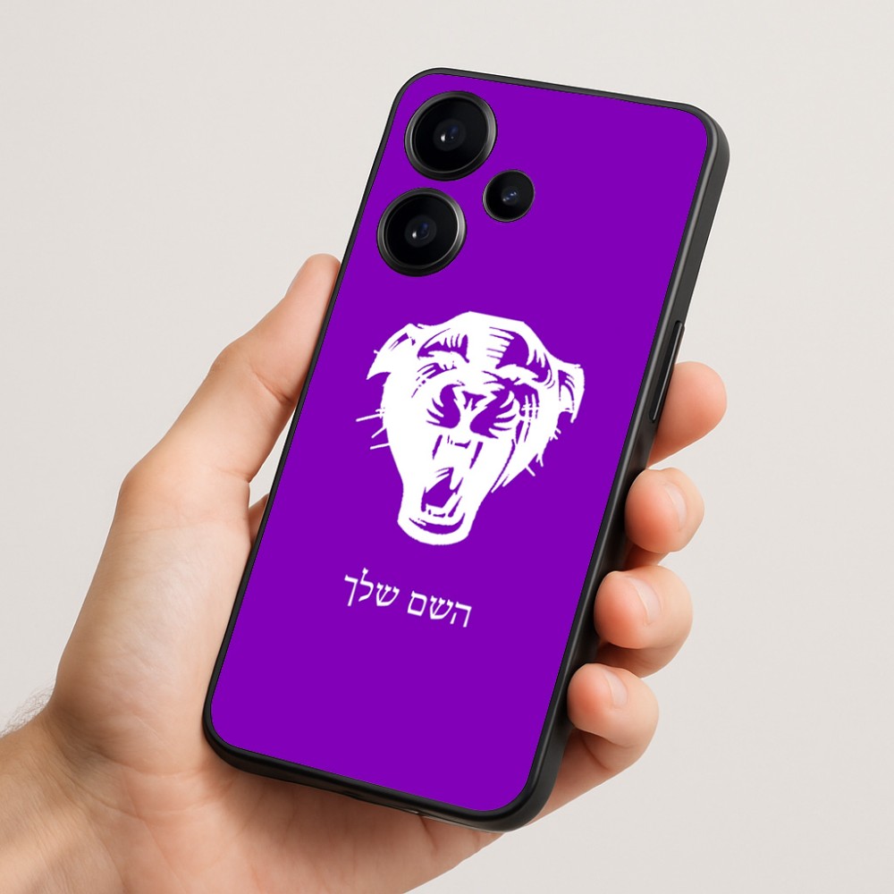 כיסוי בעיצוב אישי עם השם שלך לדגם - Realme Narzo 70 Pro 5G בעיצוב פני פנטרה