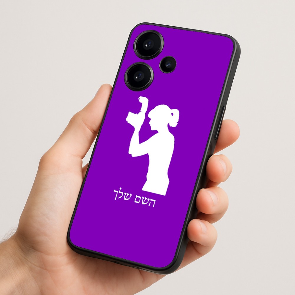 כיסוי בעיצוב אישי עם השם שלך לדגם - Realme Narzo 70 Pro 5G בעיצוב צלמת - אישה