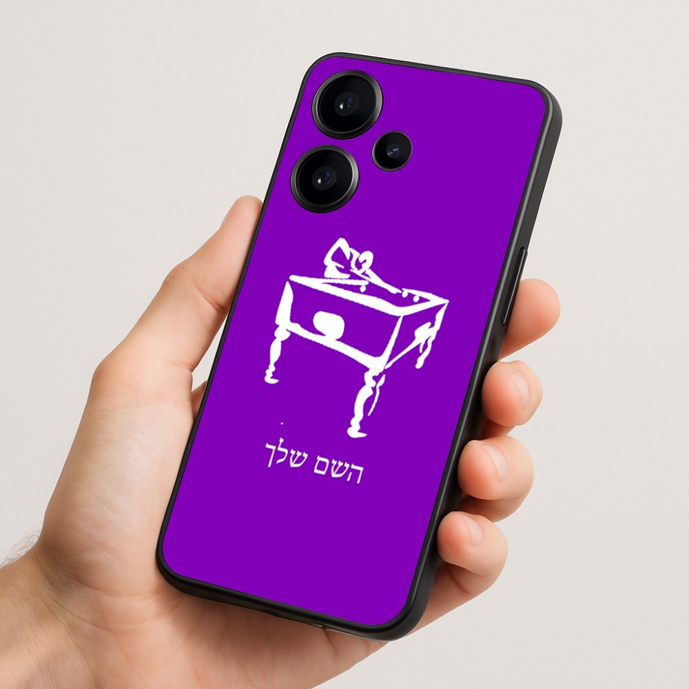 כיסוי בעיצוב אישי עם השם שלך לדגם - Realme Narzo 70 Pro 5G בעיצוב שחקן ביליארד