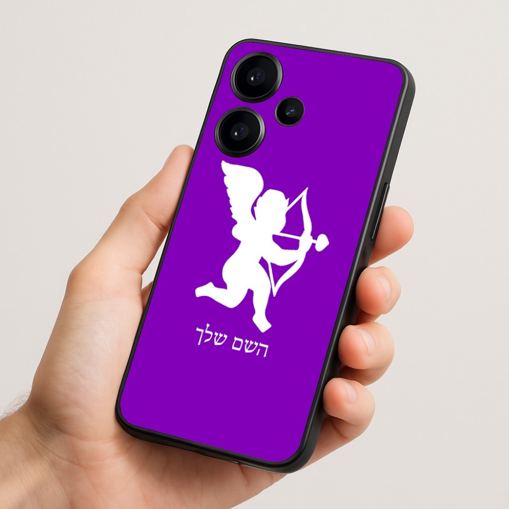 כיסוי בעיצוב אישי עם השם שלך לדגם - Realme Narzo 70 Pro 5G בעיצוב קופידון