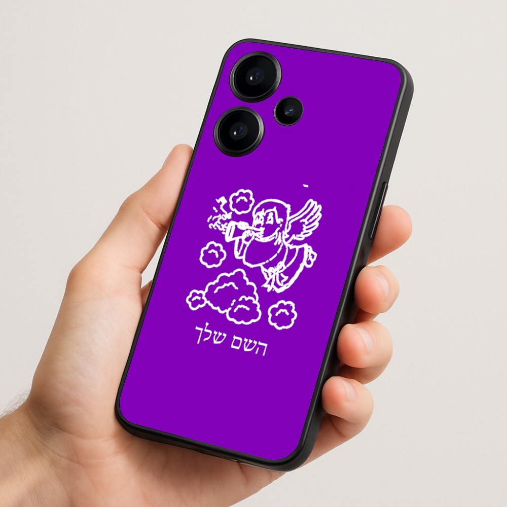 כיסוי בעיצוב אישי עם השם שלך לדגם - Realme Narzo 70 Pro 5G בעיצוב מחזמר אנג'ל 2