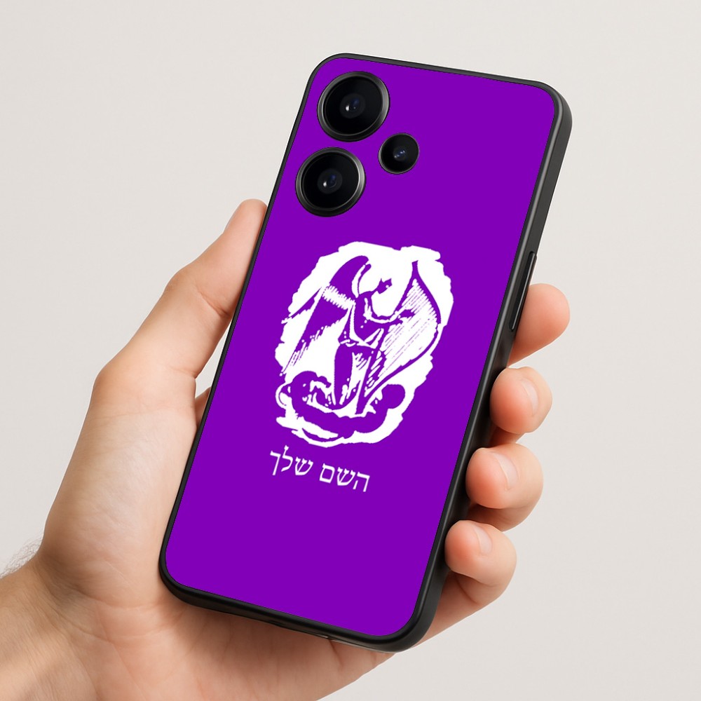 כיסוי בעיצוב אישי עם השם שלך לדגם - Realme Narzo 70 Pro 5G בעיצוב אנג'ל מוזיקלי
