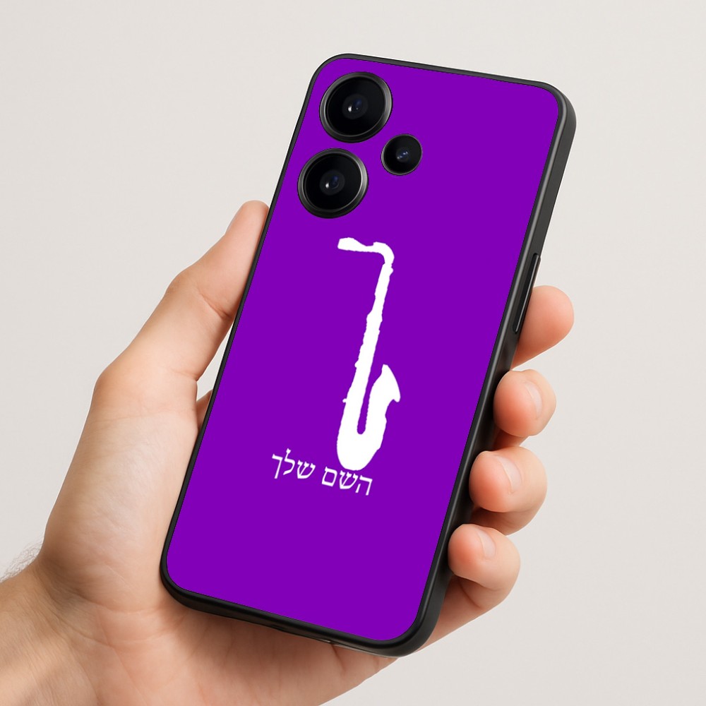 כיסוי בעיצוב אישי עם השם שלך לדגם - Realme Narzo 70 Pro 5G בעיצוב סקסופון
