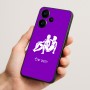 כיסוי בעיצוב אישי עם השם שלך לדגם - Realme Narzo 70 Pro 5G בעיצוב מזלות - תאומים