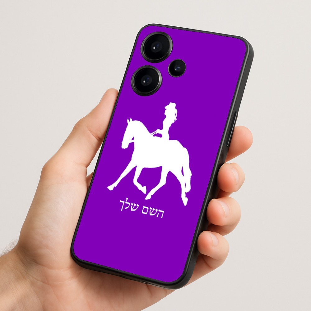 כיסוי בעיצוב אישי עם השם שלך לדגם - Realme Narzo 70 Pro 5G בעיצוב קאוגירל - אישה