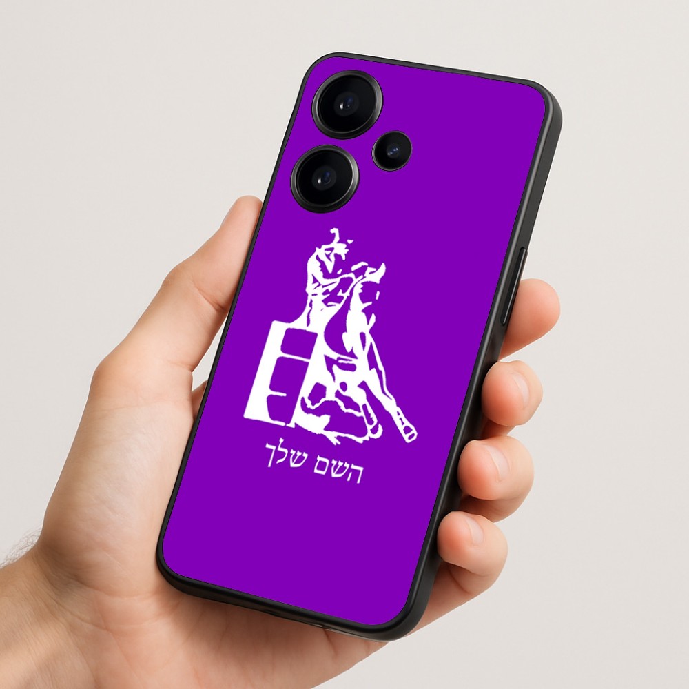 כיסוי בעיצוב אישי עם השם שלך לדגם - Realme Narzo 70 Pro 5G בעיצוב קאוגירל