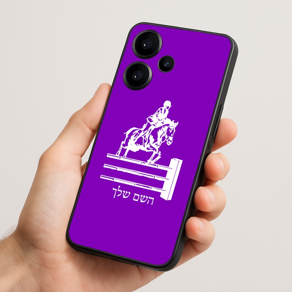 כיסוי בעיצוב אישי עם השם שלך לדגם - Realme Narzo 70 Pro 5G בעיצוב רוכב סוסים