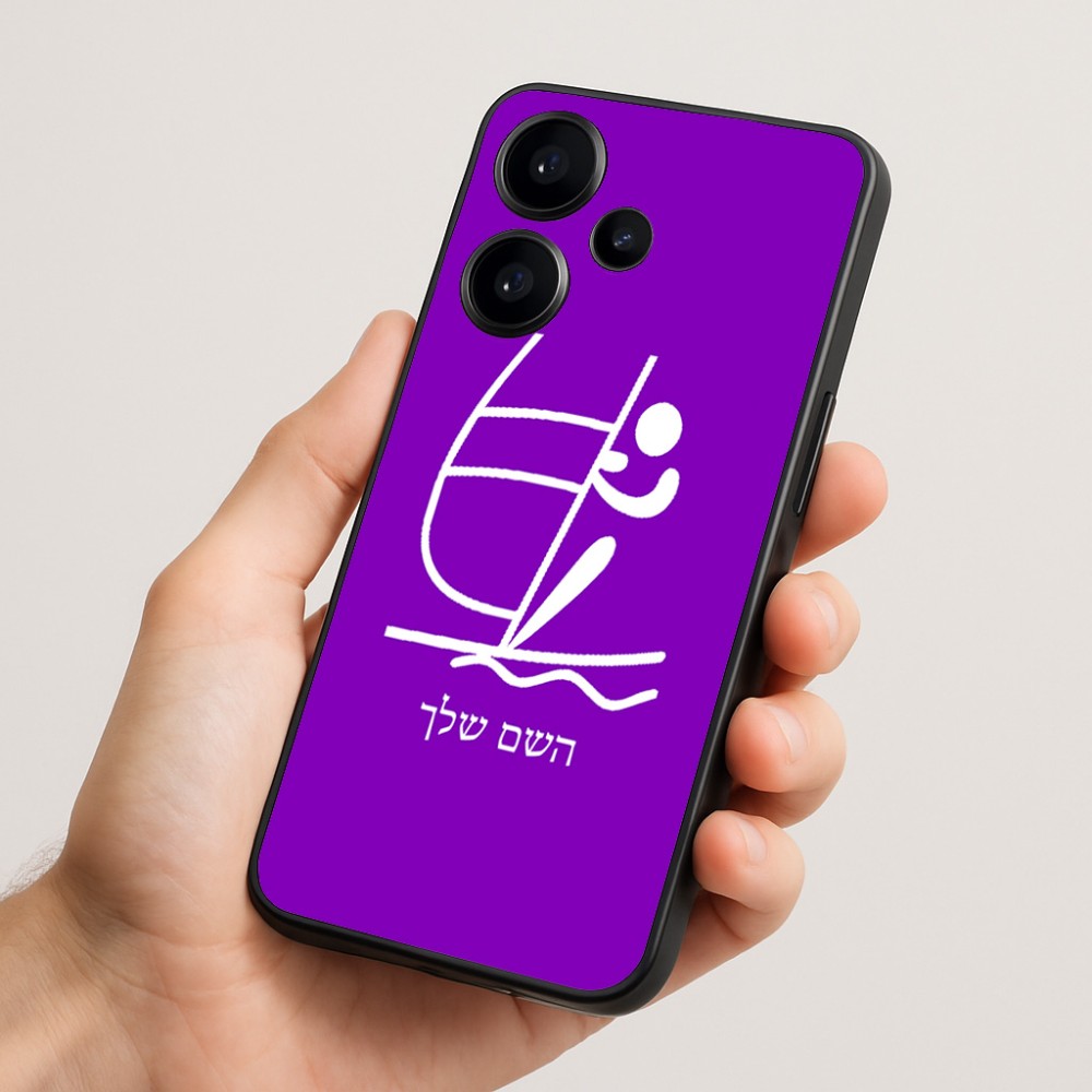 כיסוי בעיצוב אישי עם השם שלך לדגם - Realme Narzo 70 Pro 5G בעיצוב שייט אולימפי