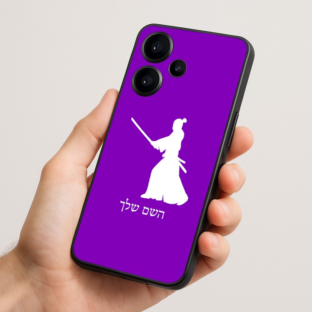 כיסוי בעיצוב אישי עם השם שלך לדגם - Realme Narzo 70 Pro 5G בעיצוב סמוראי