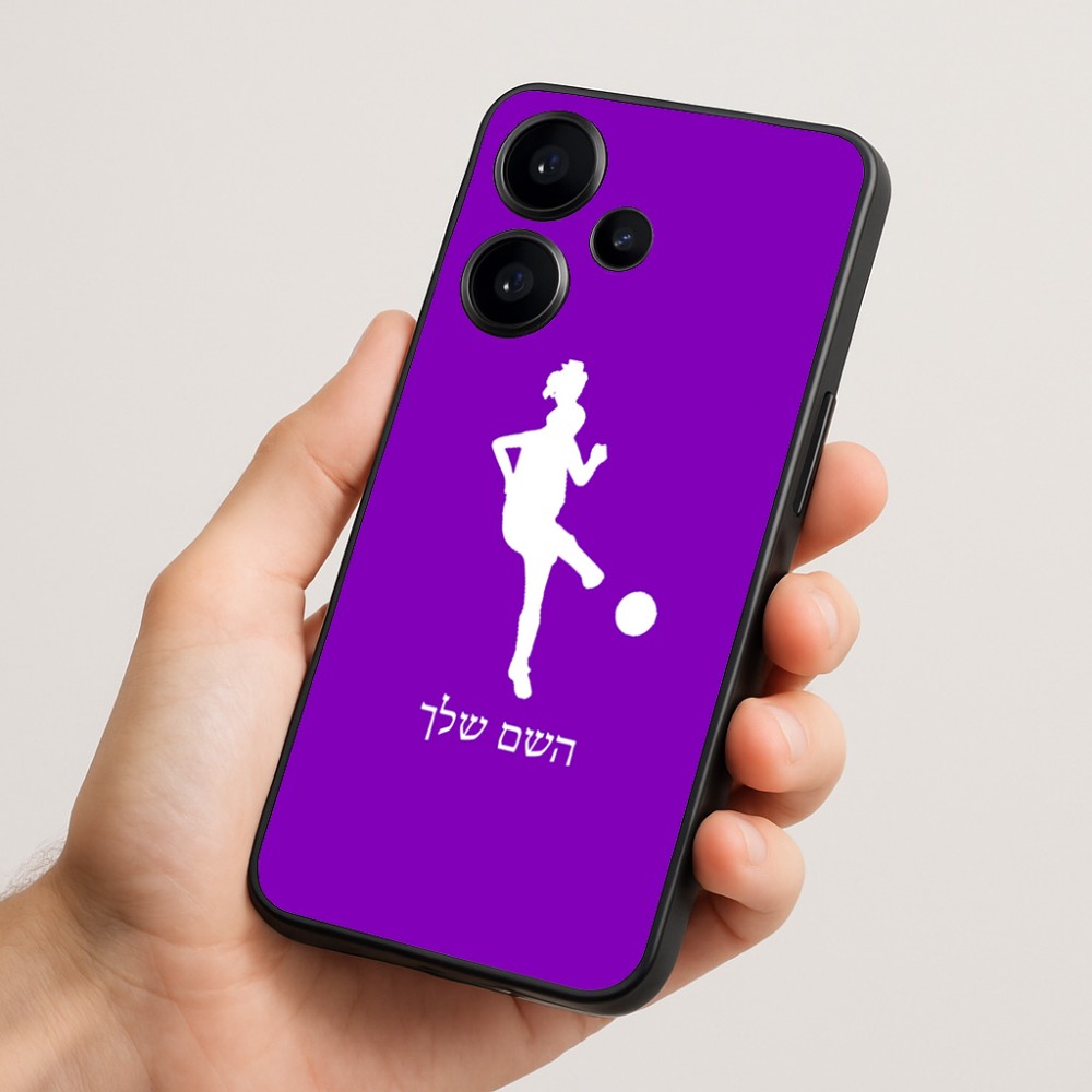 כיסוי בעיצוב אישי עם השם שלך לדגם - Realme Narzo 70 Pro 5G בעיצוב שחקנית כדורגל - אישה