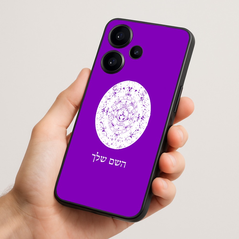 כיסוי בעיצוב אישי עם השם שלך לדגם - Realme Narzo 70 Pro 5G בעיצוב לוח שנה אצטקי של המאיה